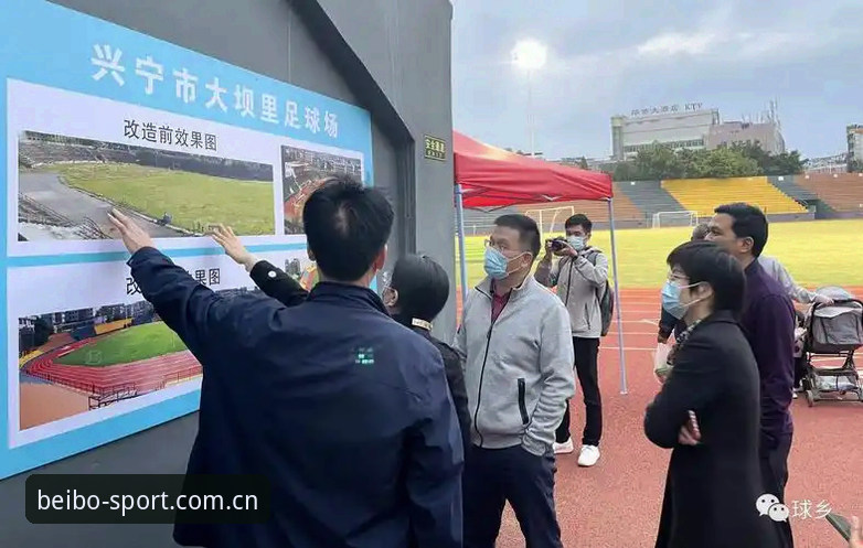 贝博体育平台安全使用必备知识：老用户教你如何辨别真伪入口